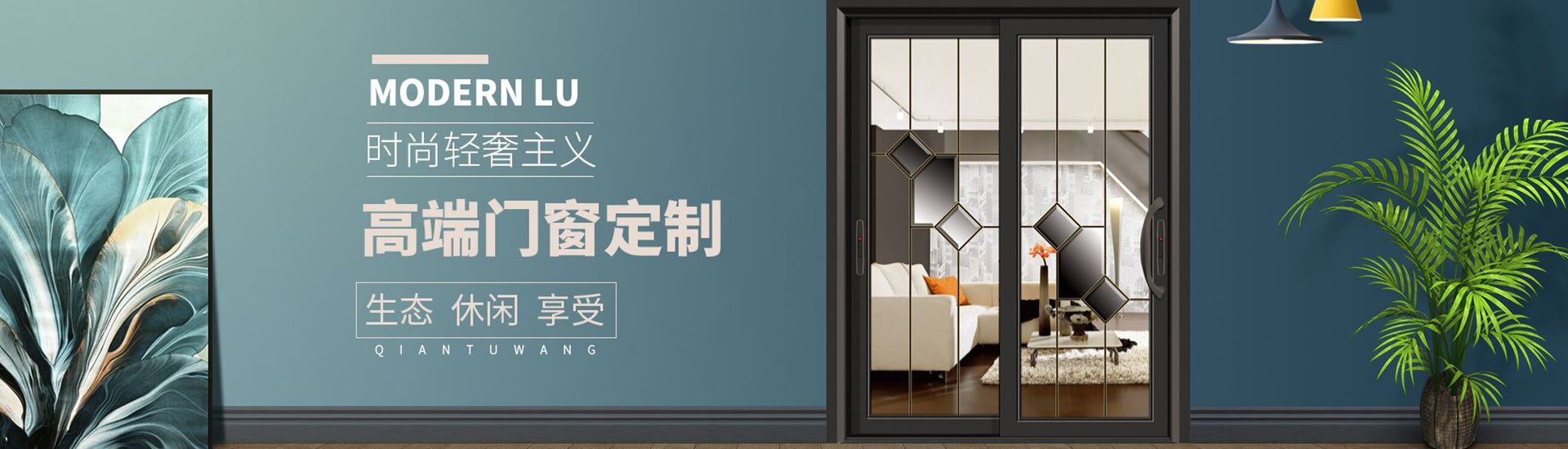 河南省遠山起重設備有限公司