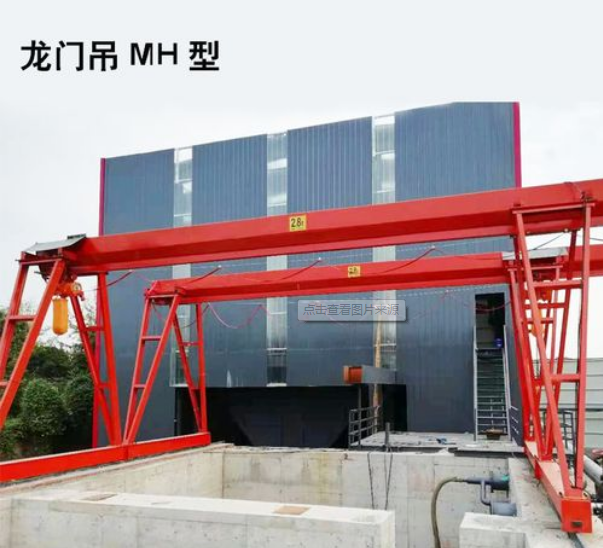全包箱電動單梁葫蘆門式起重機安裝拼接有哪些細節
